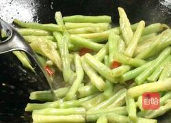 茄子焖豆角的做法图解8