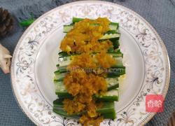 蒜蓉蒸秋葵的做法图解5