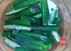 蒜蓉蒸秋葵的做法图解3