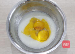 爆浆水蜜桃的做法图解4