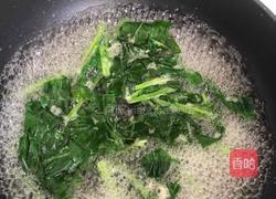 韩式拌饭的做法图解4