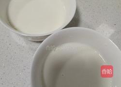 姜撞奶的做法图解6