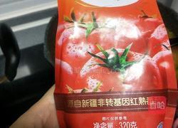 金针菇豆腐汤的做法图解9
