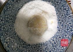 红薯椰丝球的做法图解12