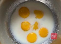 电饭煲蛋糕的做法图解4