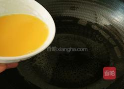 韭菜鸡蛋饺子的做法图解4