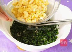 韭菜鸡蛋饺子的做法图解10