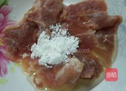 木须肉的做法图解1