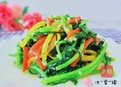 Illustration of how to make colorful pepper and chrysanthemum 1