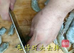 金牌脆皮虾的做法图解2