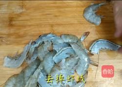 金牌脆皮虾的做法图解3