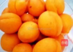 黄杏酱的做法图解1