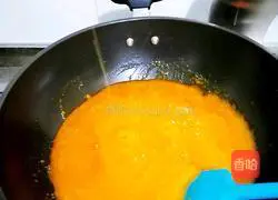 Yellow apricot jam recipe illustration 5