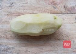 芝士椒盐薯片的做法图解1