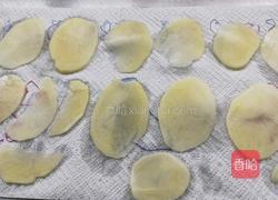 芝士椒盐薯片的做法图解3