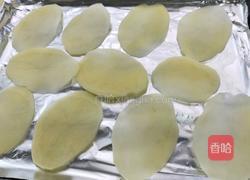 芝士椒盐薯片的做法图解5