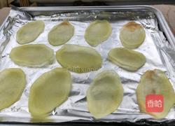 芝士椒盐薯片的做法图解6
