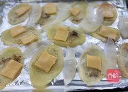 芝士椒盐薯片的做法图解7