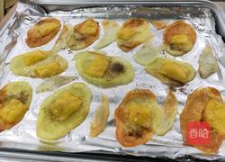 芝士椒盐薯片的做法图解8