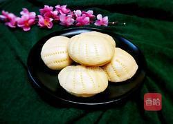 红萝卜贝壳馒头的做法图解21