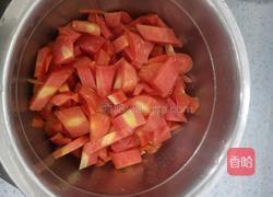 红萝卜贝壳馒头的做法图解2