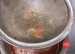 红萝卜贝壳馒头的做法图解5