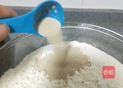 红萝卜贝壳馒头的做法图解7