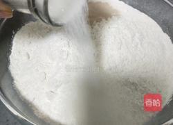 红萝卜贝壳馒头的做法图解8