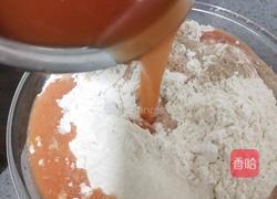 红萝卜贝壳馒头的做法图解9