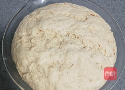 红萝卜贝壳馒头的做法图解11