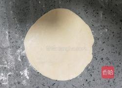 红萝卜贝壳馒头的做法图解15