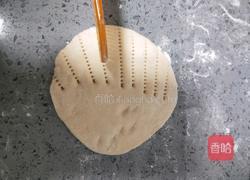 红萝卜贝壳馒头的做法图解16