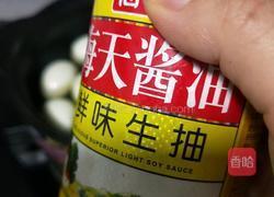 花干卤鸡蛋的做法图解11