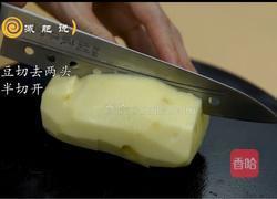 减肥早餐 | 培根土豆蛋的做法图解2