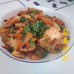 酱香豆腐的做法[图]