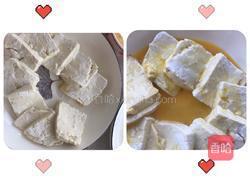 酱香豆腐的做法图解4