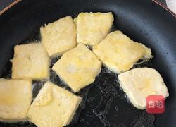 酱香豆腐的做法图解5