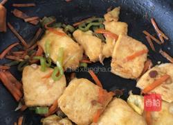 酱香豆腐的做法图解7