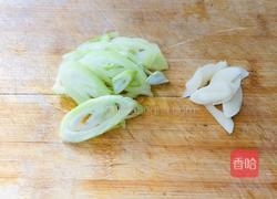 清炒茄子的做法图解2