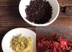 面臊子的做法图解2