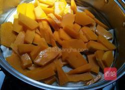 无水南瓜馒头的做法图解1