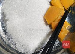 无水南瓜馒头的做法图解2