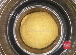 无水南瓜馒头的做法图解3