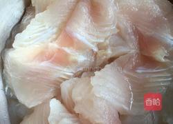 自己在家做番茄公举鱼 完胜与你在一起餐厅里面的的做法图解1