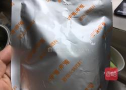 自己在家做番茄公举鱼 完胜与你在一起餐厅里面的的做法图解5