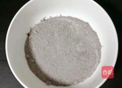 蜂蜜水果仙草的做法图解1