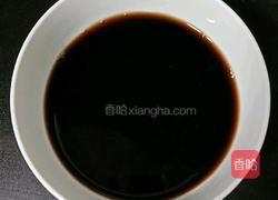 芋圆水果烧仙草的做法图解2