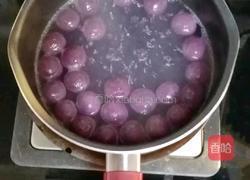 芋圆水果烧仙草的做法图解15