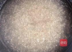 杨梅奶昔西米露的做法图解3