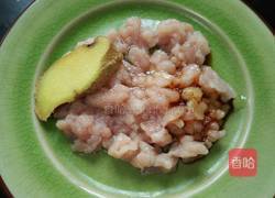 肉末茄子的做法图解1